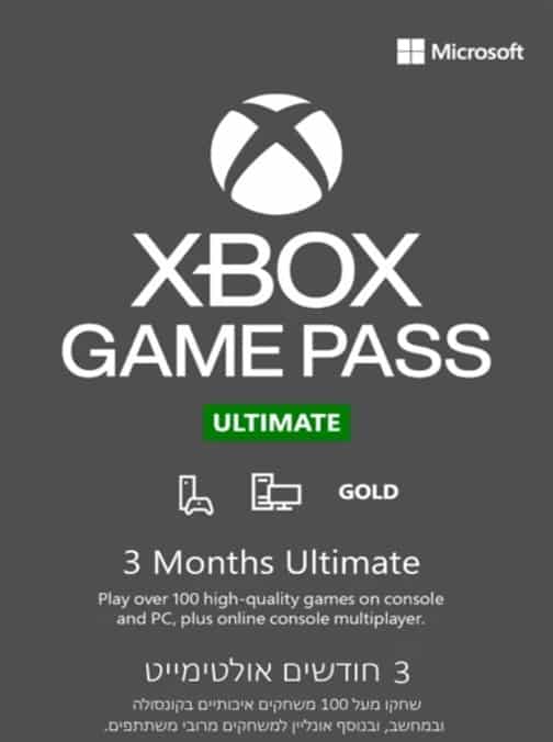 Xbox Game Pass Ultimate 3 Months